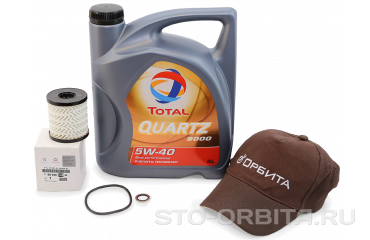 Стоимость прохождения ТО Пежо 5008 2 поколения на СТО «Орбита»