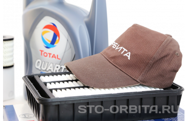 Что меняется на ТО Пежо 5008 второго поколения?