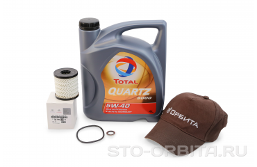 Стоимость прохождения ТО Пежо Боксер 3 в техцентре «Орбита»