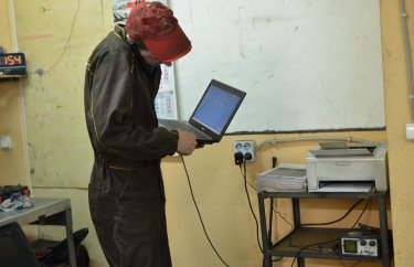 Распечатываем список неисправностей Пежо 3008