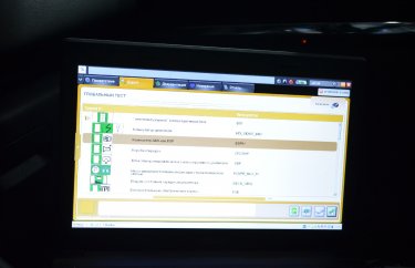 Тест ЭБУ Пежо 3008