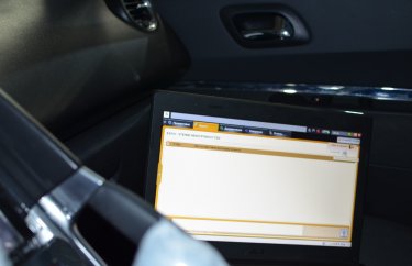 Считываем неисправности Пежо 3008