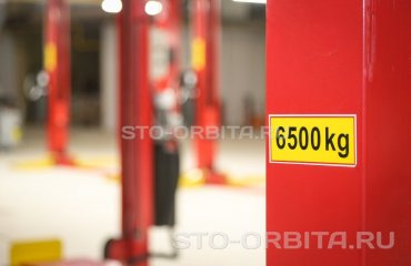 Постгарантийный сервис СТО Орбита Пежо