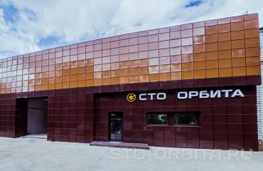 Постгарантийный сервис СТО Орбита Пежо