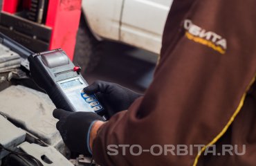 Тест аккумуляторной батареи Пежо 308 (подробные фото)