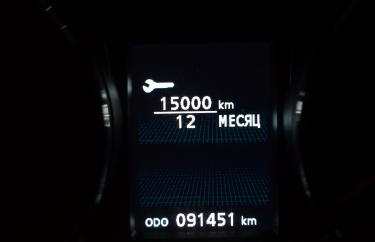 Сброс сервисного интервала