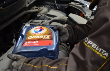 Оригинальное масло Тоталь 5-40